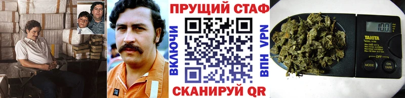 Купить наркотики цена Новопавловск Кетамин МЕФ Бутират