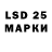MDMA VHQ Dew 1337