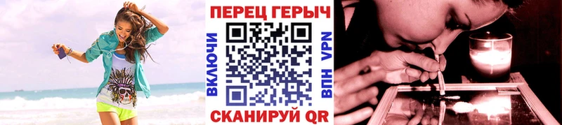 Героин Heroin  Новопавловск 
