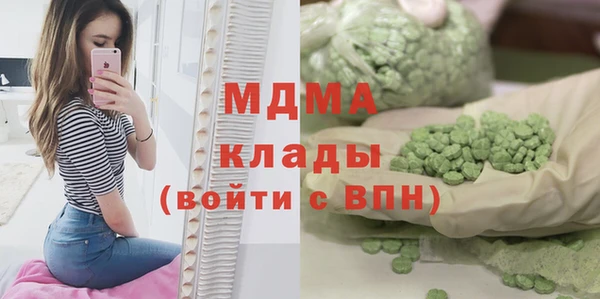 a pvp Балабаново