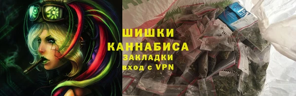 герыч Баксан