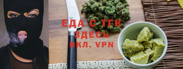a pvp Балабаново