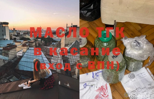 apvp Балахна