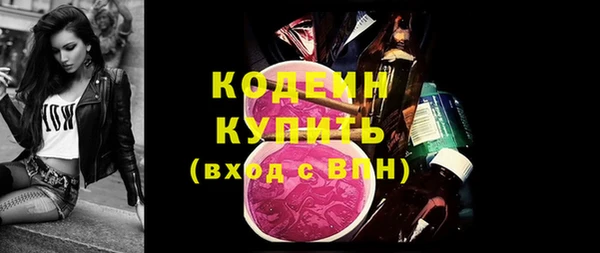a pvp Балабаново