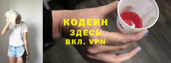 a pvp Балабаново
