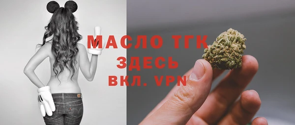 apvp Балахна