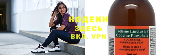 a pvp Балабаново