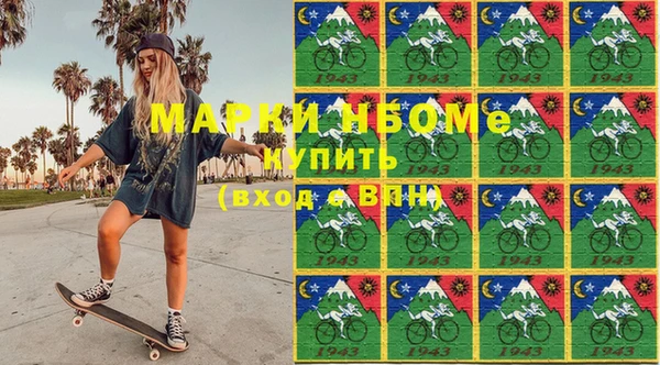 apvp Балахна