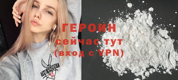 a pvp Балабаново