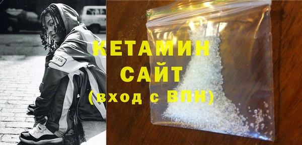 apvp Балахна