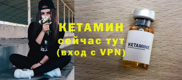 apvp Балахна