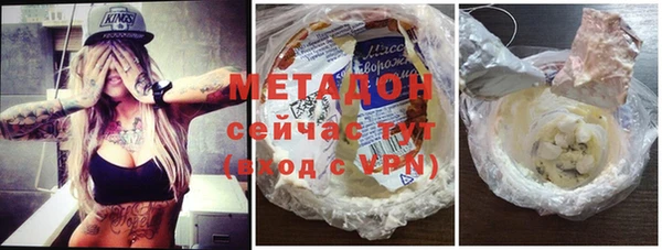 apvp Балахна