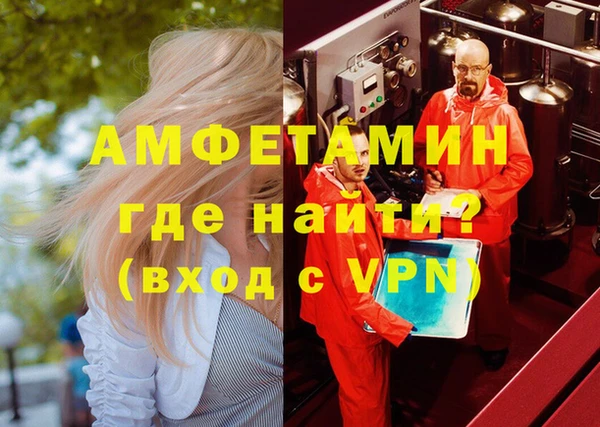 apvp Балахна