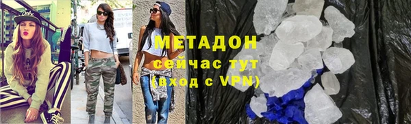 apvp Балахна