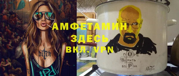 a pvp Балабаново