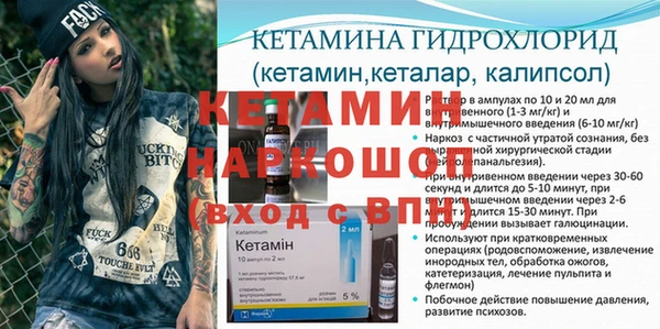 apvp Балахна