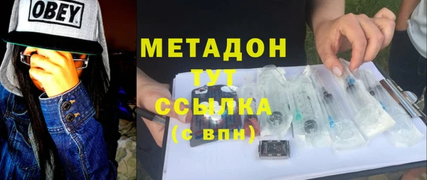 a pvp Балабаново